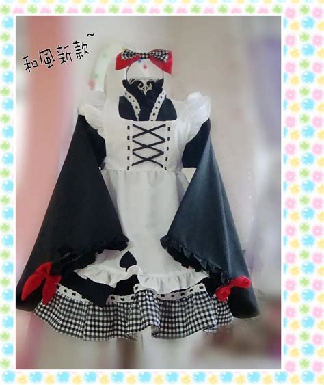 Japanese Style Maid Very Cuty Cosplay Costume Tailor Made Cosplay