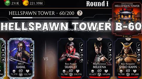 Fatal Hellspawn Tower Boss Battle Fight Reward Mortal Kombat