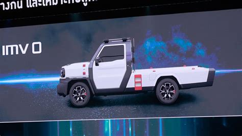 Toyota Previews A New Multipurpose Pickup That Has An Offbeat Design