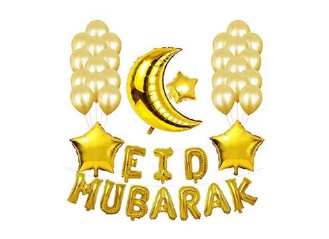 Amosfun Balões de alumínio criativos balões de látex Eid Mubarak