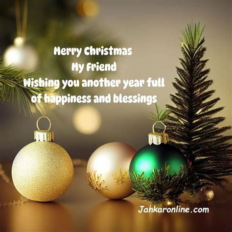 Christmas Wishes For Friends And Best Friend Wishes For Friends