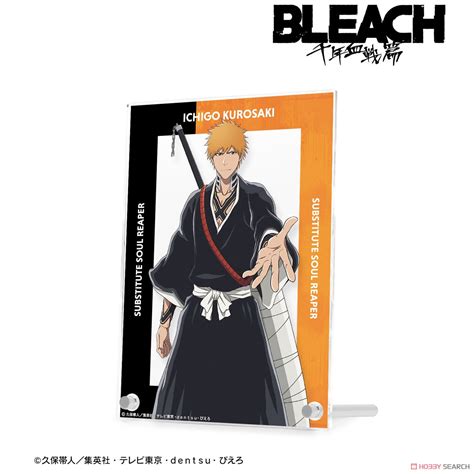 Bleach 千年血戦篇 描き下ろしイラスト 黒崎一護 戦いの後でver ダブルアクリルパネル キャラクターグッズ 画像一覧