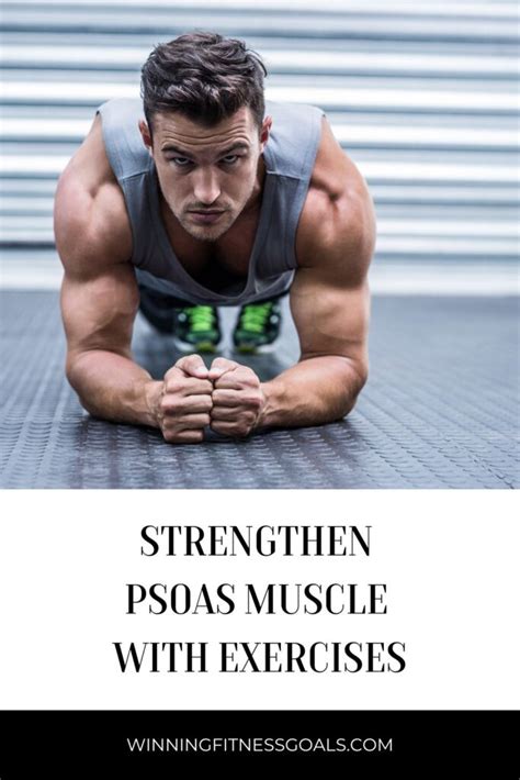 Strengthen Psoas Muscle With Exercises - winningfitnessgoals.com