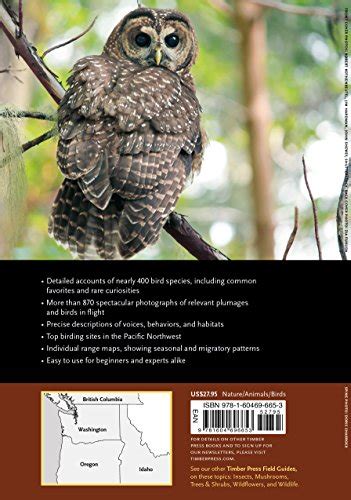 Birds Of The Pacific Northwest A Timber Press Field Guide Pricepulse