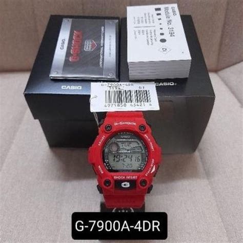 Casio G Shock Watch G 7900a 4 G 7900a 4dr Red Pgmall