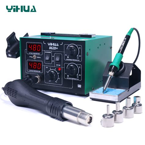 YIHUA 862D 862BD 862BD 2 In 1 SMD BGA Rework Soldering Station