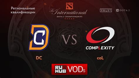 Digital Chaos vs compLexity Квалификации TI6 NA YouTube