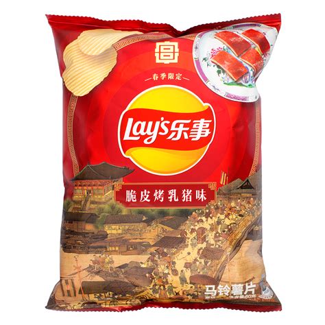 Lays Potato Chips Roasted Crispy Suckling Pig Flavor 60 グラム Weee