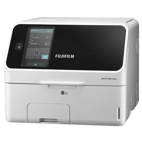 Fujifilm Dri Chem NX600 Cartwright Fitness