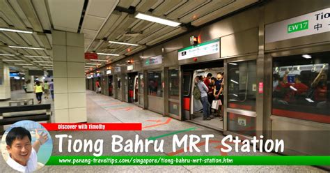 Tiong Bahru MRT Station EW17