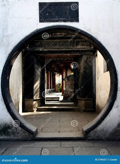 Circle Door Design Royalty-Free Stock Photography | CartoonDealer.com ...