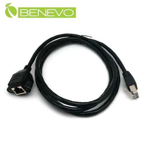 Benevo 可鎖型 1 5米 Cat6遮蔽 十字隔離 RJ45接頭延長線 公對母母頭 帶螺絲孔 BCAT60150MF可鎖