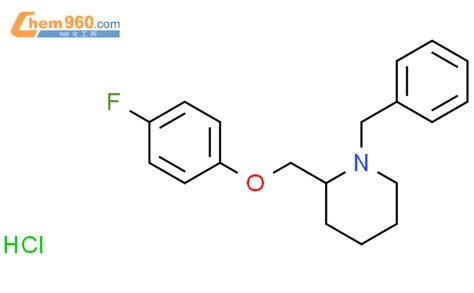 138031 19 3 Piperidine 2 4 Fluorophenoxy Methyl 1 Phenylmethyl