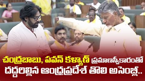 Genuine Public Talk On Elections Ap Who Will Win In Vijayawada