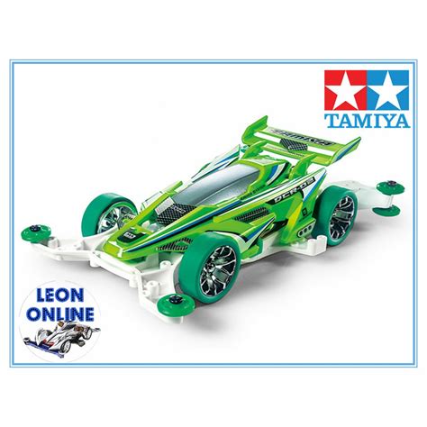 Tamiya 95510 DCR 02 Fluorescent Green Special MA Chassis Shopee