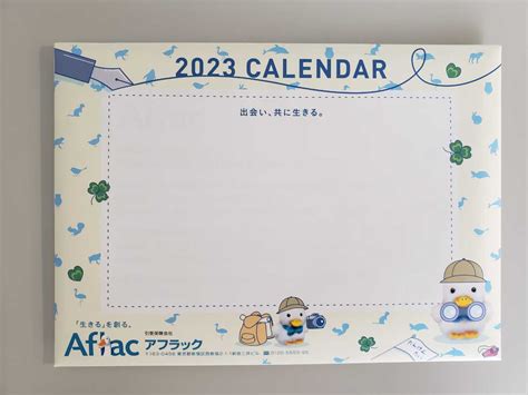 【未使用】アフラック卓上カレンダー2023年aflac の落札情報詳細 ヤフオク落札価格情報 オークフリー