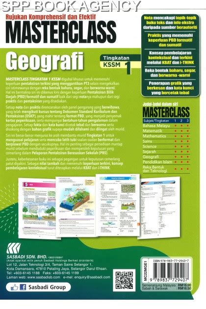 SASBADI MASTERCLASS RUJUKAN KOMPREHENSIF DAN EFEKTIF GEOGRAFI