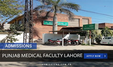 Punjab Medical Faculty Admissions