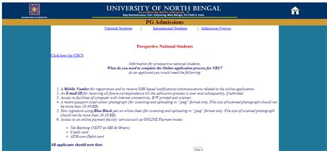 North Bengal University Admission 2024-25 | NBU UG, PG Courses, Last Date, Fees