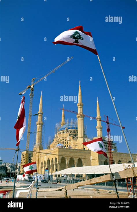 Wiederaufbau Beirut Fotos Und Bildmaterial In Hoher Aufl Sung Alamy