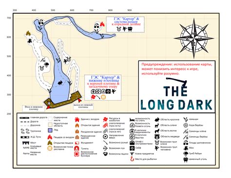 Steam Community :: Guide :: Карты на русском
