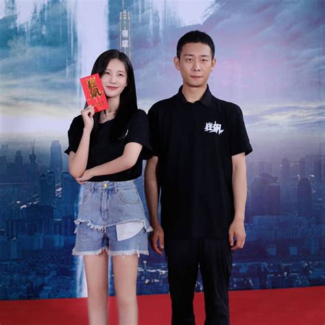 Drama “punch Out” Yang Dibintangi Zhang Yi Li Yitong And Zhang Songwen