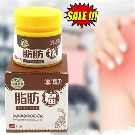 SOOTHING OINTMENT LUMPFREE Lipoma Removal Cream Fat Lump Removal 20g