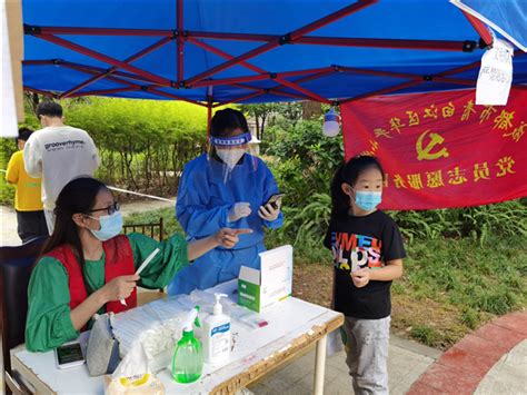 华严小学党员教师志愿者“疫”线显担当 资讯 四川教育在线 四川教育新闻门户网站