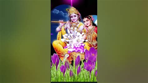 Jai Shree Krishna Bhakti Song Youtube