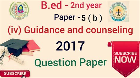 CRSU MDU B Ed 2nd Year Question Paper 2017 Paper 5 B Guidance