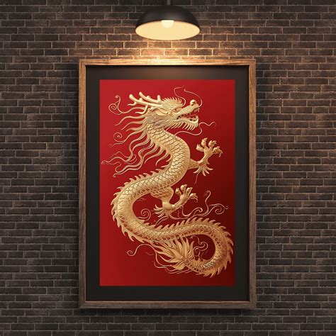 Golden Chinese Dragon Digital Print Chinese Dragon Dragon Wall Art