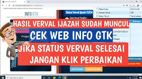 CARA CEK HASIL DAN STATUS VERVAL IJAZAH SETELAH VALIDASI DI WEB INFO