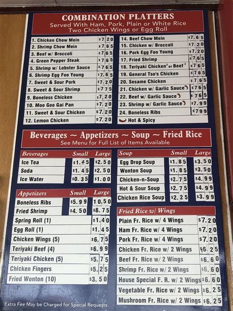 Menu At China Kitchen Restaurant Orangeburg Chestnut St