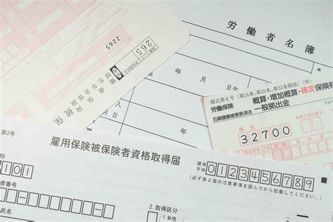 【会社設立後の提出書類】⑫労働保険の保険関係成立届の書き方（記入例あり） リーガルメディア