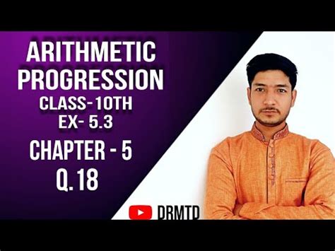 Exercise 5 3 Q 18 Class 10 Chapter 5 Maths Arithmetic Progression