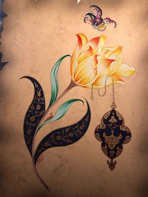 Pin By Serpil Acar On H Zl Kaydedilenler In Islamic Art Floral