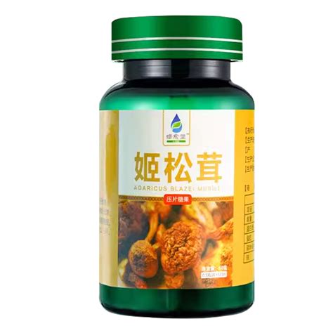 姬松茸麦芽硒硒片麦宫片官方旗舰店 惠券直播 一起惠返利网