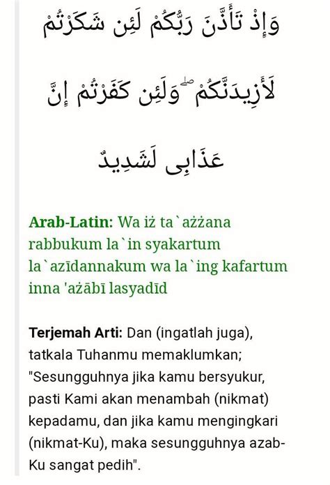 Detail Surat Ibrahim Ayat Latin Koleksi Nomer