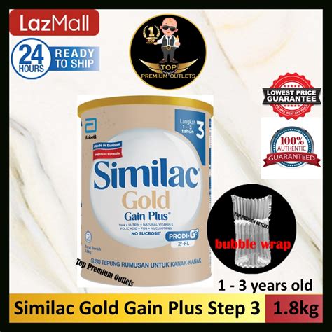 Similac Gold Gain Plus Step Kg Tin Exp Shopee Malaysia