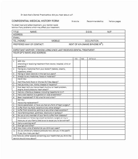 General Printable Medical History Form Template