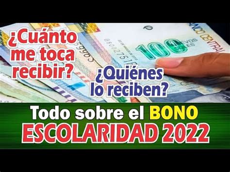 Bono De Escolaridad Como Postular Actualizado 2024