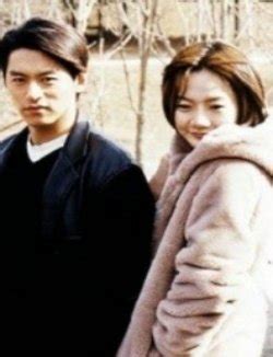 Look Back in Anger (2000) - MyDramaList