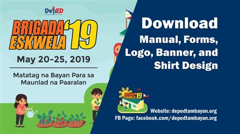 2019 Brigada Eskwela Forms