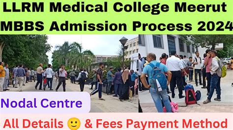 Llrm Medical College Mbbs Admission Process Llrm Medical