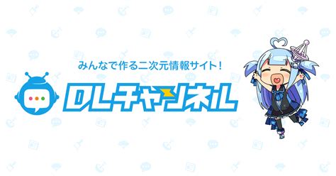 【簡体中文版】催眠指導室 カウントゼロで教師終了 みんなで翻訳 Dlチャンネル みんなで作る二次元情報サイト！