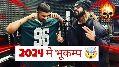 Emiway Bantai X Yoyo Honey Singh Fire Album In Honey Singh On