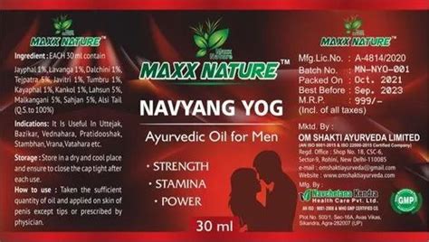 Size Herbal Medicine For Sex At Rs Bottle In New Delhi Id