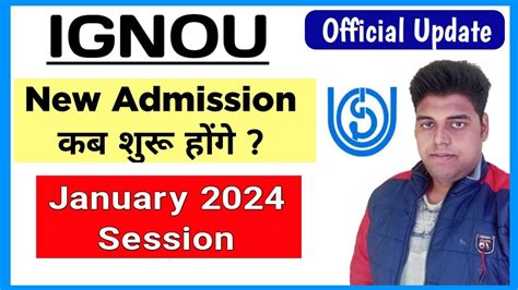 Ignou Admission January Session Ignou New