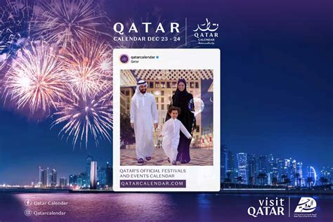 Sports Calendar 2024 Qatar Ariela Doroteya