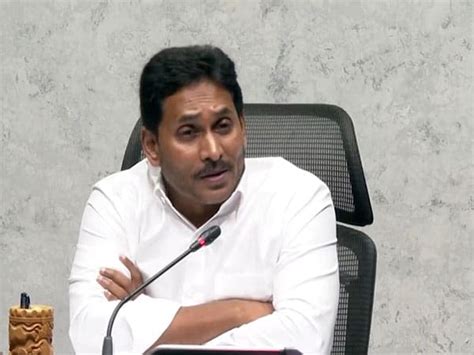 Ysrcp Chief Ys Jagan Mohan Reddy Meets Partys Mlcs To Discuss